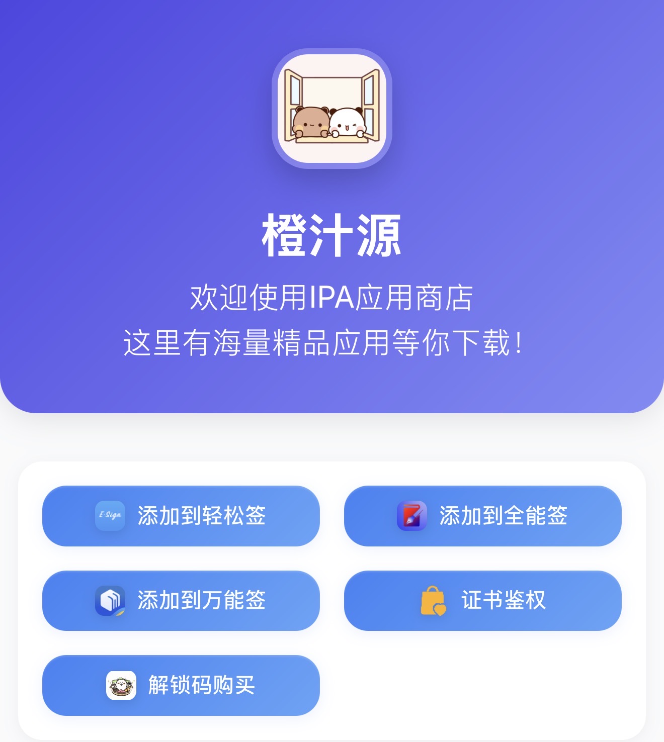 月卡